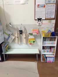 Baby Kumonコーナーです。<br />