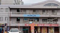 ゆめタウン東広島店の東側、井野口病院の南隣のビルの2階です。