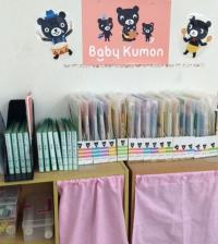 Baby Kumonセット見本を、手に取ってご覧ください。