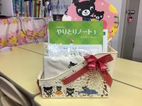 成長と共にとてもよく考えられている可愛い教材です。