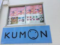 月１回のベビークモンタイムを大切にしています。