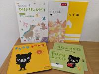 子育てが楽しくなるお手伝いをさせていただきます♪♪