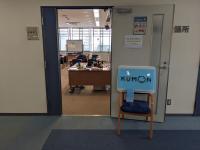 4階会議室の入り口になります♪