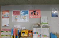 BabyKumonセットをぜひ教室で手に取って見てください。