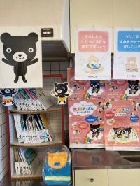 Baby kumon専用コーナーがあります♪お気軽に!