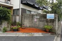 KUMONの看板が目印です。