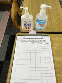 入室退室時の手指の消毒実施