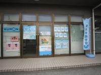 教室はテナントの真ん中にあります。