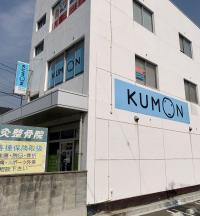 教室は2号線沿いにあります。この看板を目印にお越しください♪