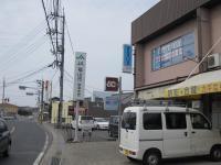 御幸小学校から徒歩30秒。駐車場有。