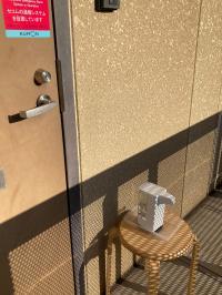 新型コロナウイルス対策のため、消毒液を設置しています。