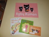 親子のやりとりをより楽しく、より豊かに。