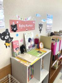 実際に手にとってご覧いただけます。