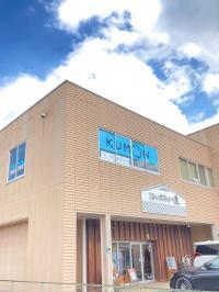 教室は「大門郵便局」さま横の、「酒のゆたか屋」さまの上、2階です♪