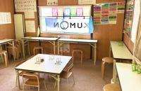 真ん中の幼児席で保護者の方と、安全に座っていただきます。