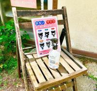 手指を消毒してから教室に入ります。マスク・検温をお願いしています。