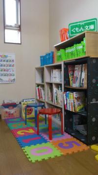 絵本コーナーです