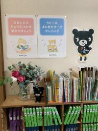 Baby Kumonセットもお気軽に手に取ってみてください