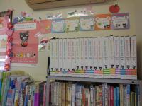 かわいいBOXにワクワク!がつまってます♪