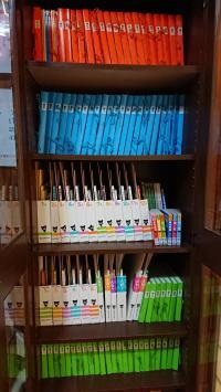 見本教材がそろっています。<br />
どのように学習していくのか手に取ることができます。