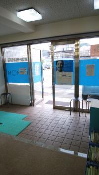 教室内はカーペットなので、ねんねの赤ちゃんも安心です。