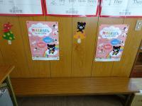 教室内にBabyKumonのコーナーがあります