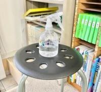 教室入室時は手指の消毒と、マスクの着用をお願いしています。