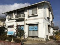 教室外観です。くもん看板が目印です。
