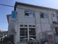 2階に尾道亀川教室があります。