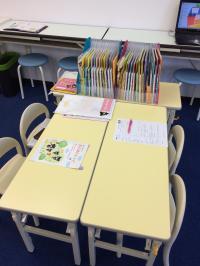 そのうちこういう机でお絵かきできるようになるかな?