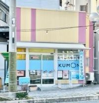 三原駅北徒歩1分★☆お気軽にお問い合わせください♪