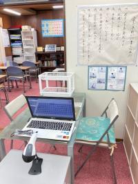 ご希望される方はオンラインでも体験いただけます★