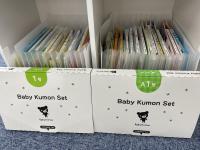 教室にはBaby　Kumonの見本がございます。お気軽に見に来てください。