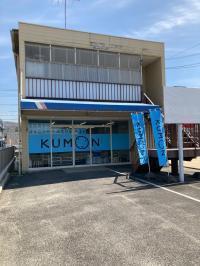 教室はザ・ビッグ神辺店の目の前にあります。駐車場もあります！