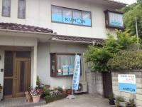 駐車場を完備していますのでご来室の際は事前にご連絡ください。