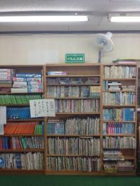 たくさんの本との出会いを楽しんでほしいと思っています。