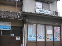 教室の入り口です♪