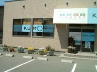 教室の目の前に駐車場有（ベビーカーでもお越しいただけます）