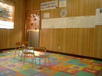 乳幼児さんがお母様と楽しく遊びながら学ぶ部屋です!