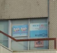 ピンクの看板が目印です。