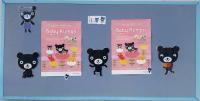 0~2歳の赤ちゃんとママのお越しをお待ちしています。
