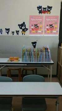 Baby Kumonセットも手に取ってみていただけます。