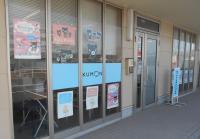 Baby Kumonはくろくまくんが目印です♪