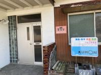 教室の目の前に車を止められるので、移動が楽にしていただけます。