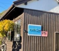 この看板が目印です♪