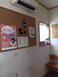 先ずはお気軽にお問合せください!