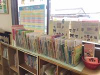 親子で楽しめるベビーくもんです。