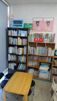 小さなお子様用の座席もございますので安心しておこしください♪