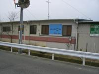 安岡小学校の表門付近の教室です。