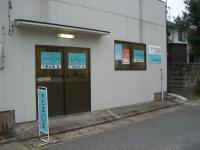 こちらが入り口です。お気軽にお越しください。